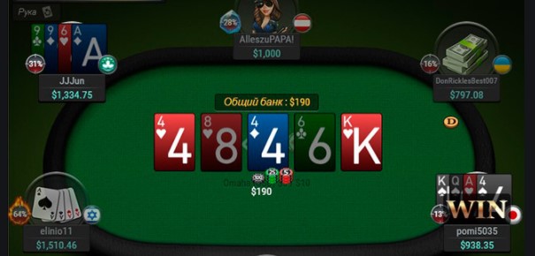 poker online Omaha poker online Omaha
